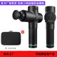 Factory cross-border three-speed button fascia gun muscle relaxation sports massager fitness equipment equipment silent