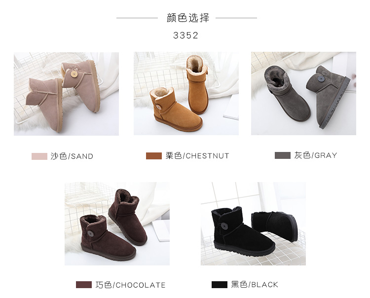 Bottes mi-saison femme OTHER   en TPR  - Ref 3250775 Image 8