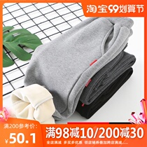 Children plus velvet pants autumn and winter warm outside wear one velvet pants for boys and girls solid color wild sports pants