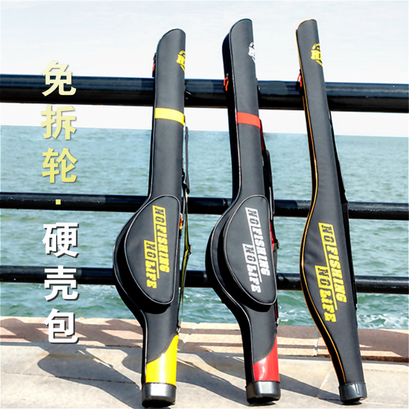 Multifunctional waist bag storage backpack messenger rod bag fishing tool free wheel Lua bag equipment Daquan storage bag