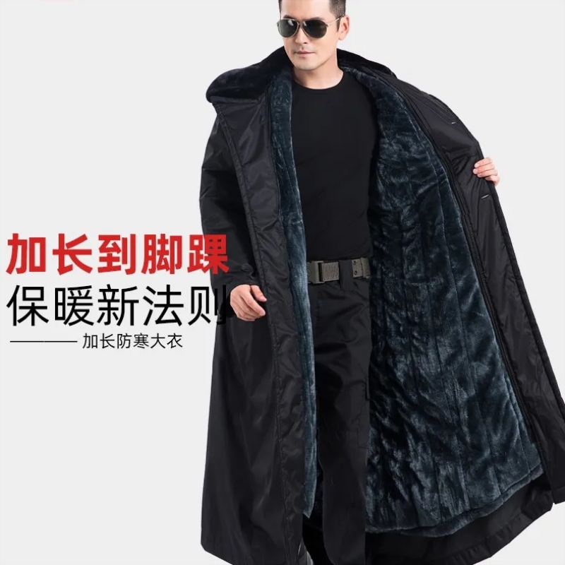 Military cotton big clothes men's winter thickened anti-cold labor wool clothing medium long version cotton padded jacket Northeastern security work clothes big windsuit