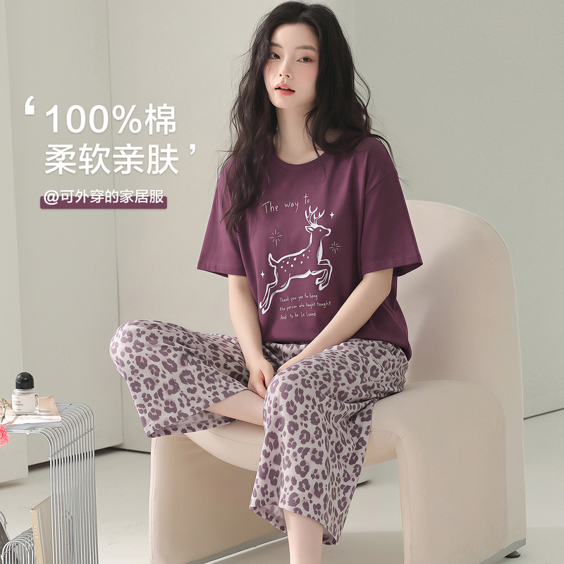 Fentengke Women's Summer Pajamas, Pure Cotton Short-Sleeved Three-Quarter Pants, Casual Home Wear Set, Soft and Skin-Friendly, with a Sense of Relaxation