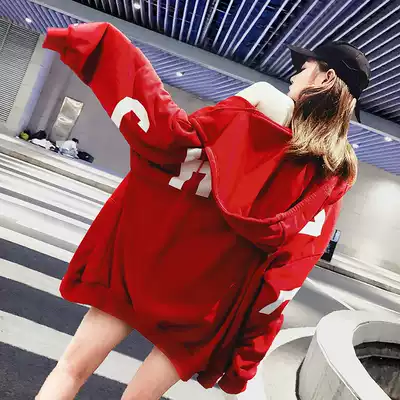 2021 autumn and winter new cardigan thick cotton T super good-looking long-sleeved harajuku loose Korean hooded jacket plus velvet winter tide
