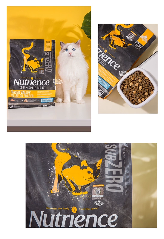 Mạnh darling Hagen Nutrience Hagen Nutrience gà kim cương đen thịt đông khô thức ăn cho mèo 11 pounds - Cat Staples