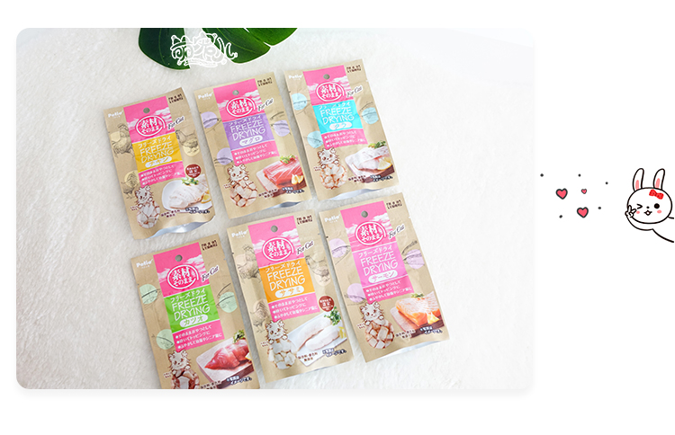 Nhật Bản petio bánh nướng và mèo ăn nhẹ thịt tươi tự nhiên đông lạnh thú cưng - Đồ ăn nhẹ cho mèo đồ ăn cho mèo con