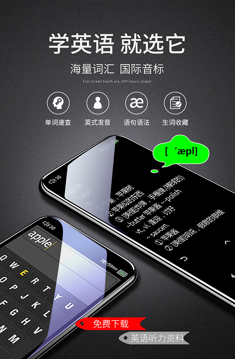 Toàn màn hình lớn Bluetooth mp3 loại bên ngoài Phiên bản sinh viên nam và nữ Walkman có thể chèn thẻ nghe tiếng Anh mô hình sinh viên tiểu thuyết âm thanh mini mp4 máy nghe nhạc màn hình cảm ứng siêu mỏng nhỏ p5 - Máy nghe nhạc mp3 máy nghe nhạc craven