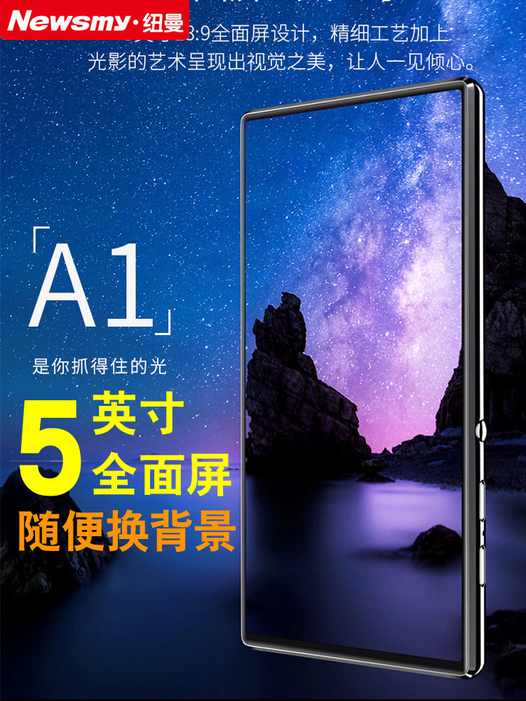 Newman A1 Bluetooth wifi Internet access mp6 full screen walkman Student edition Learn English special mp4 large screen mp3 player mp5 reading novel external touch screen Ultra-thin audio and video player