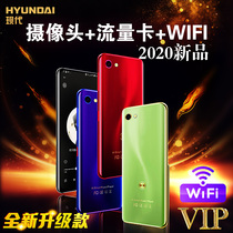 Smart ultra-thin mp4wifi Internet access mp6 full screen mp5 walkman Student edition Bluetooth mp3 player Small portable plug-in card