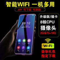 Smart Bluetooth mp4wifi Internet access mp3 walkman Student edition Compact mp6 full screen mp5 player Small portable plug-in card touch screen Ultra-thin learning English reading novel artifact