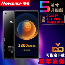 Newman A1 Bluetooth wifi Internet access mp6 full screen walkman Student edition Learning English special mp4 large screen mp3 player mp5 reading novel external touch screen ultra-thin video player