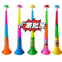 Childrens Large Horn Scrolling Animation Fan Animation Three Color Prods Help Toys