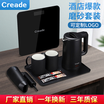 Creade hotel special electric kettle small 1L kettle homestay custom electric kettle tray set