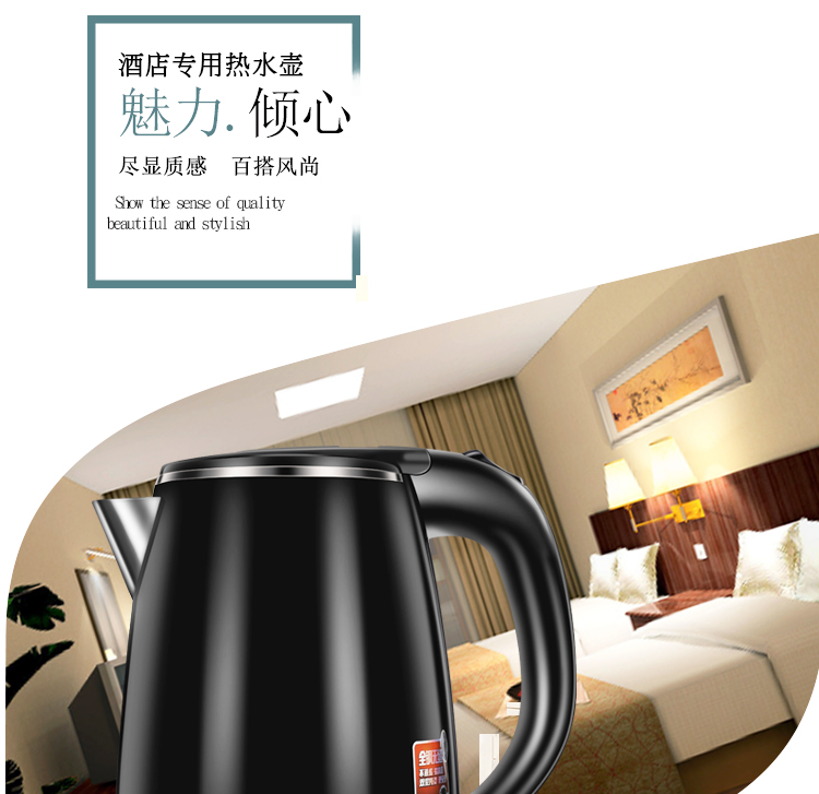 Khách sạn đặc biệt 1L ấm đun nước điện nhỏ lõi tự động tắt nguồn 304 một ấm đun nước bằng thép không gỉ - ấm đun nước điện bình đun nước siêu tốc