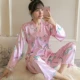 Đồ ngủ phụ nữ mùa xuân và mùa thu dài tay lụa băng Nhật Bản kimono mùa thu lụa dễ thương ren hai mảnh phục vụ tại nhà - Bộ Pajama