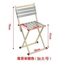 Fishing chair folding portable ultra-light multifunctional mini elderly large light chair stool simple outdoor