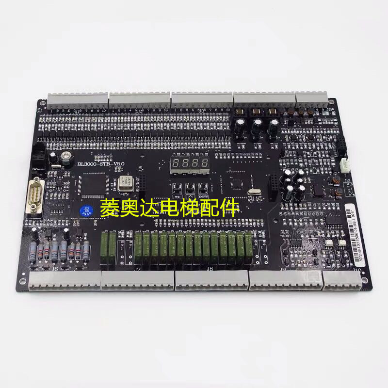 Suzhou Aimerson Elevator Blue Light Motherboard ES2000-MC-V9-Taobao