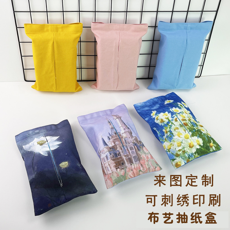 Custom graduation design cute canvas ins tissue set removable toilet paper bag cartoon tissue box dining room toilet customization