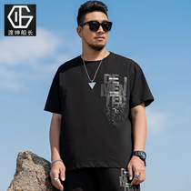 Fat big size cotton short sleeve T-shirt mens basketball sports thin breathable sweatshirt plus fat enlarged loose half-sleeve shirt