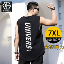 Large size vest mens summer beach cool sleeveless T-shirt obese people fat fat increase loose casual sports sweatshirt