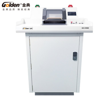 GD-C9980 Large Paper Shredder Multi-Media Conveyor Belt ເຄື່ອງຕັດການທໍາລາຍຂະຫນາດໃຫຍ່