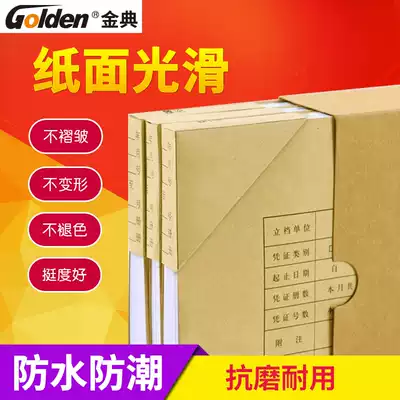 Golden voucher wrap corner paper accounting voucher wrap corner accounting voucher wrap corner paper voucher cover corner