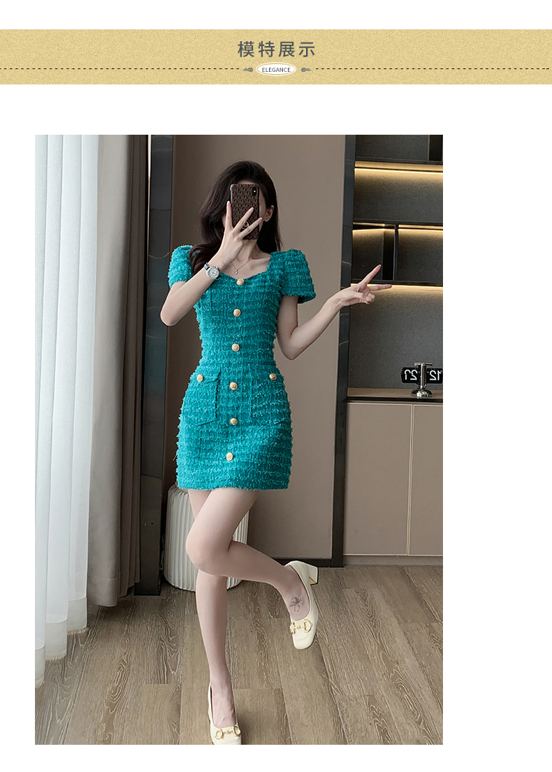 C8232 2290K VÁY ĐẦM LIỀN THÂN NỮ SHUREAG MÙA HÈ THỜI TRANG NỮ G05 SẢN PHẨM MỚI