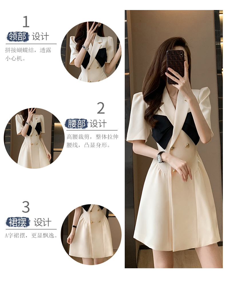 C8231 2190K ÁO VEST NỮ SHUREAG VEST MÙA HÈ THỜI TRANG NỮ ĐỒ CÔNG SỞ G05 SẢN PHẨM MỚI