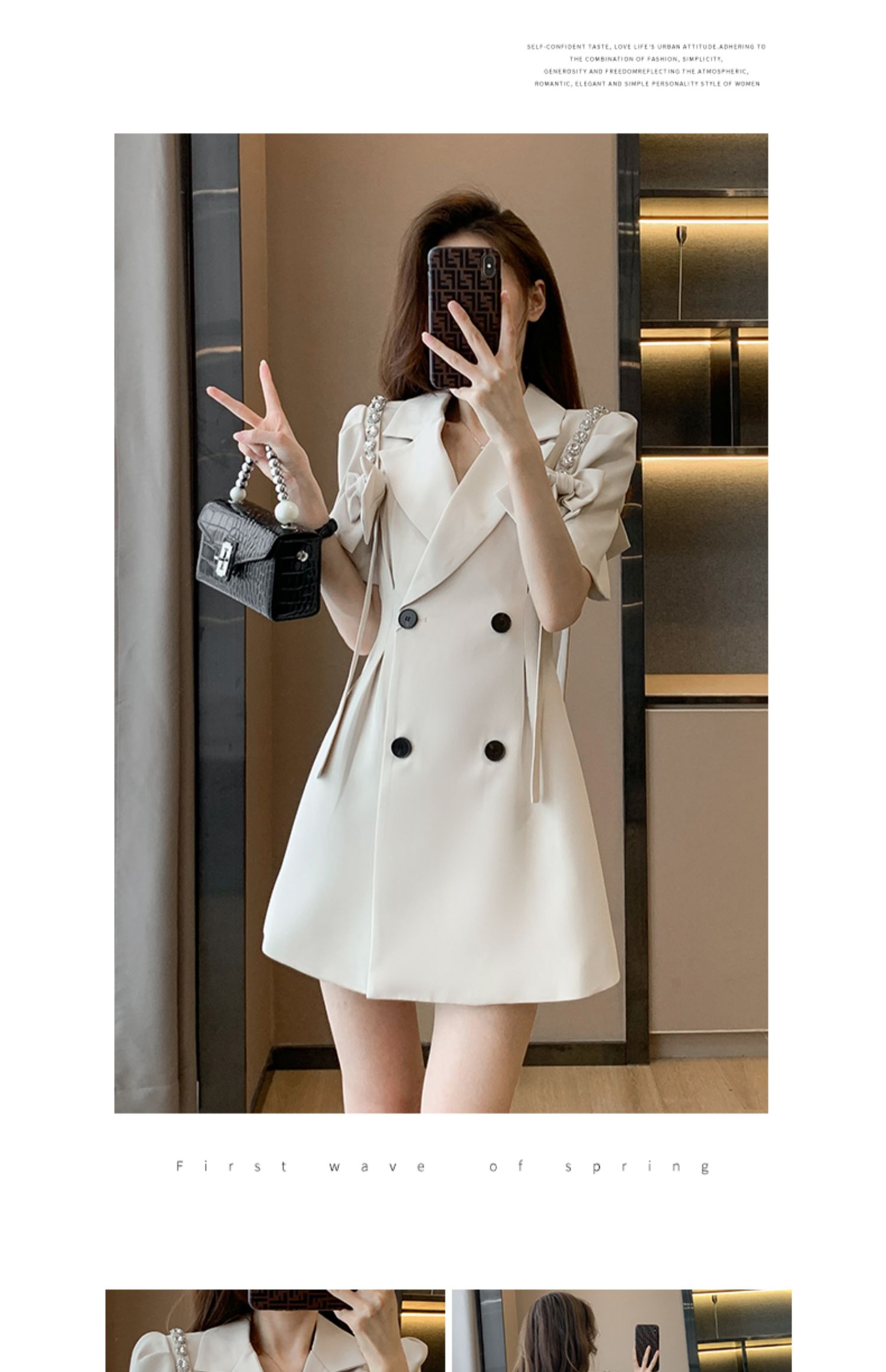 C8223 2190K ÁO VEST NỮ SHUREAG VEST NGẮN TAY MÙA HÈ THỜI TRANG NỮ ĐỒ CÔNG SỞ G05 SẢN PHẨM MỚI