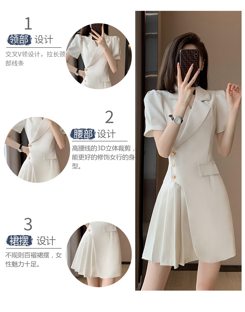 C8234 2190K ÁO VEST NỮ SHUREAG VEST MÙA HÈ THỜI TRANG NỮ ĐỒ CÔNG SỞ G05 SẢN PHẨM MỚI