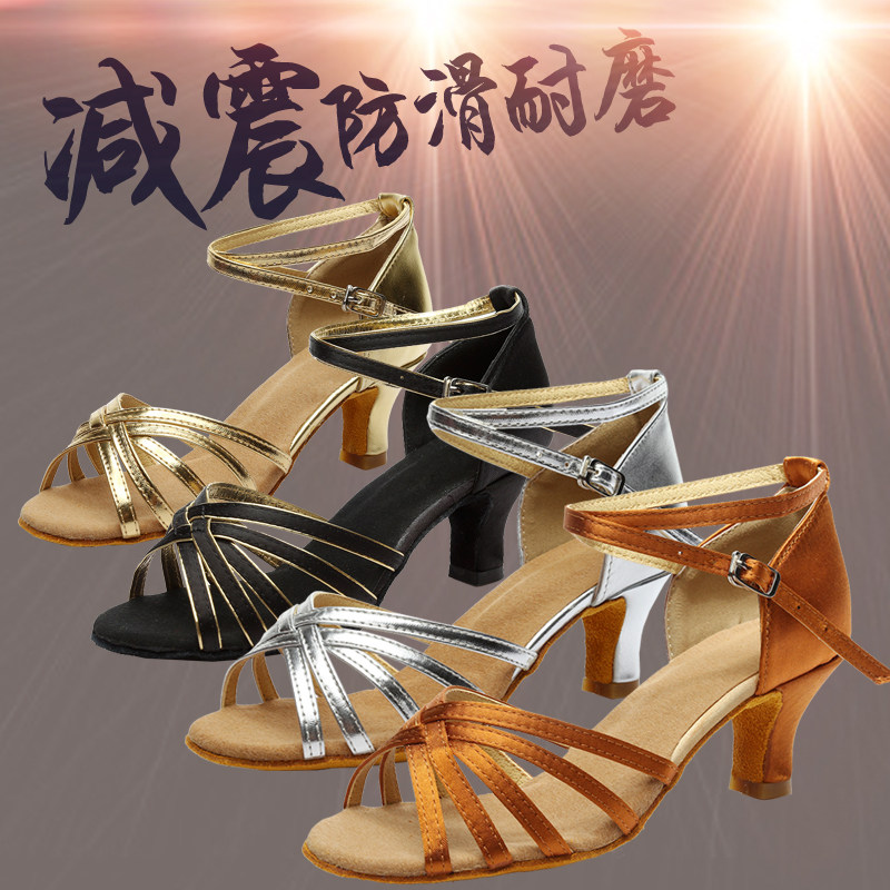 Latin Dance Shoes Female Adult Medium-high Heel Teacher Shoes Dancing Shoes Lombardance Shoes Genuine Leather Soft-bottom Beginner Lady