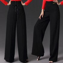 Latin dance clothes Adult womens national standard dance pants high waist pants Ballroom dance wide leg pants Modern Gitba dance pants