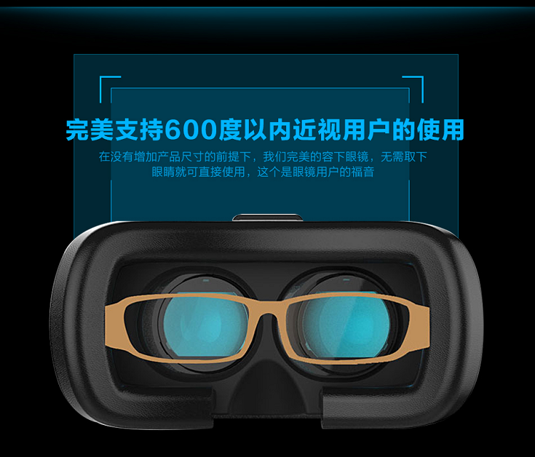Lunettes 3D - Ref 1244744 Image 19