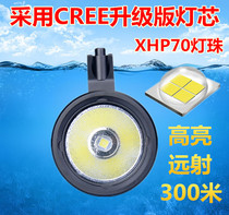  Trustfire Super Bright Strong Light Diving Flashlight Snorkeling Deep Diving Equipment 26650 Rechargeable P70 Waterproof L2