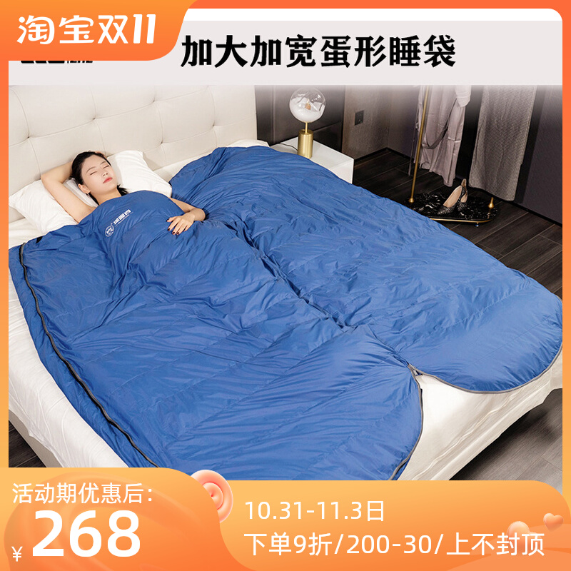 Explorer feather down sleeping adult outdoor camping double four seasons universal single winter cold protection thickening sleep