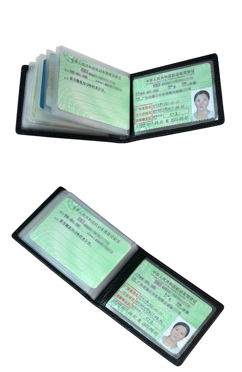 Lớp đầu tiên của giấy phép lái xe bằng da thiết lập gói chứng chỉ hai trong một gói thẻ da gói giấy phép lái xe nhiều thẻ da nam - Chủ thẻ ví lv