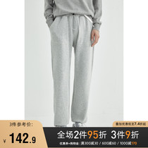 (Storage grid) autumn pants mens straight loose drawstring spring and autumn gray sports casual pants mens bunched feet trousers