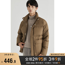 (Storage grid) thick bread down jacket mens white duck down collar short winter coat mens winter coat