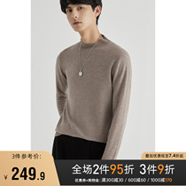 (Chu grid) wool sweater mens half high collar autumn and winter solid color shoulder mens bottoming sweater Japanese sweater
