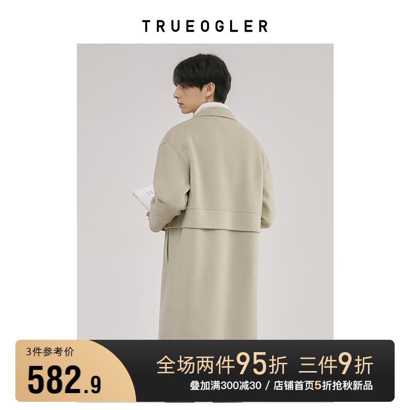 (Storage grid)double-sided wool coat men's medium and long version of non-cashmere lapel loose off-shoulder windbreaker coat top