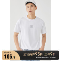 (Storage grid)Compact spinning light standard solid color T-shirt mens off-shoulder T-shirt summer ice silk short sleeve