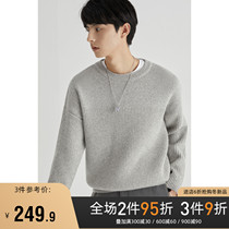 (Storage grid) round neck wool sweater mens winter casual shirt mens thick day shoulder rib sweater