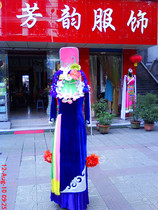 Fangyun Performance Clothing and Qiang Performance Costume Womens Dance The time when the pigeons are blosssed