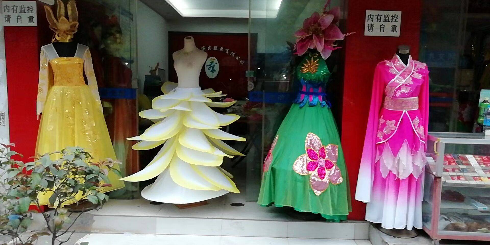 Opening Dance Petal Skirt Flowers Open Season Dance Costumes New Modern Performance Clothing Steel Wire Petal Skirt