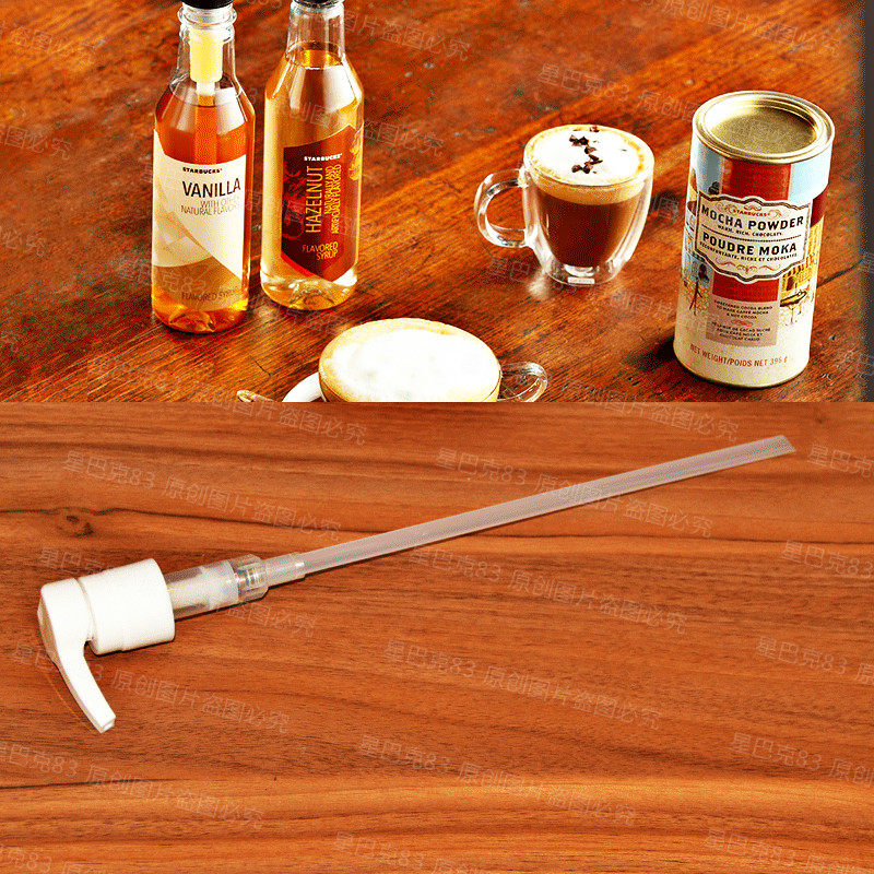 Starbucks new product supporting the use of pressure pump coffee beverage production pressure head one liter syrup bottle special pressure head