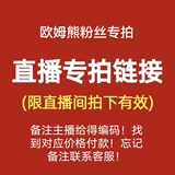 Детский осенний летний хлопковый лонгслив для новорожденных, термобелье