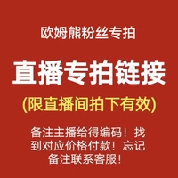Детский осенний летний хлопковый лонгслив для новорожденных, термобелье