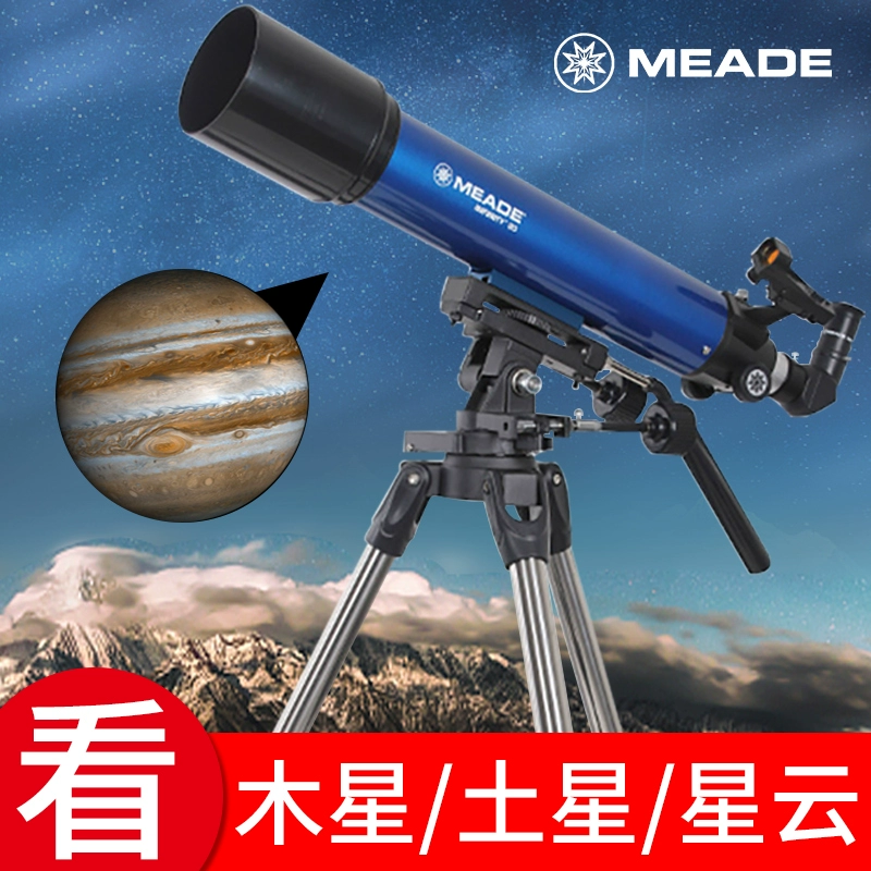 Kính viễn vọng thiên văn Mead chuyên nghiệp ngắm sao không gian sâu 10.000 lần cho trẻ em và học sinh - Kính viễn vọng / Kính / Kính ngoài trời