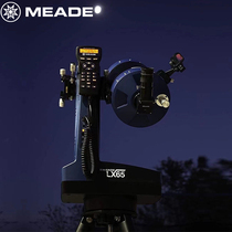  Meade LX65-MAK6 astronomical telescope Professional stargazing high times 10000 deep space skygazing space students times