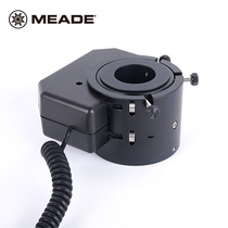 Zero Drift Motorized Fine-tuning Focus Holder for AutoStar II or AutoStar III hand controls