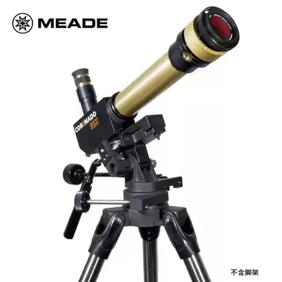 US Mead meade 0 5PST Colorado Solar Telescope Prominence Mirror Astronomical Telescope